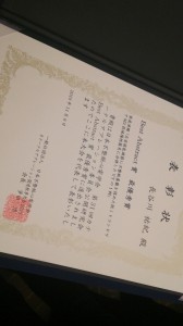 1573471722564