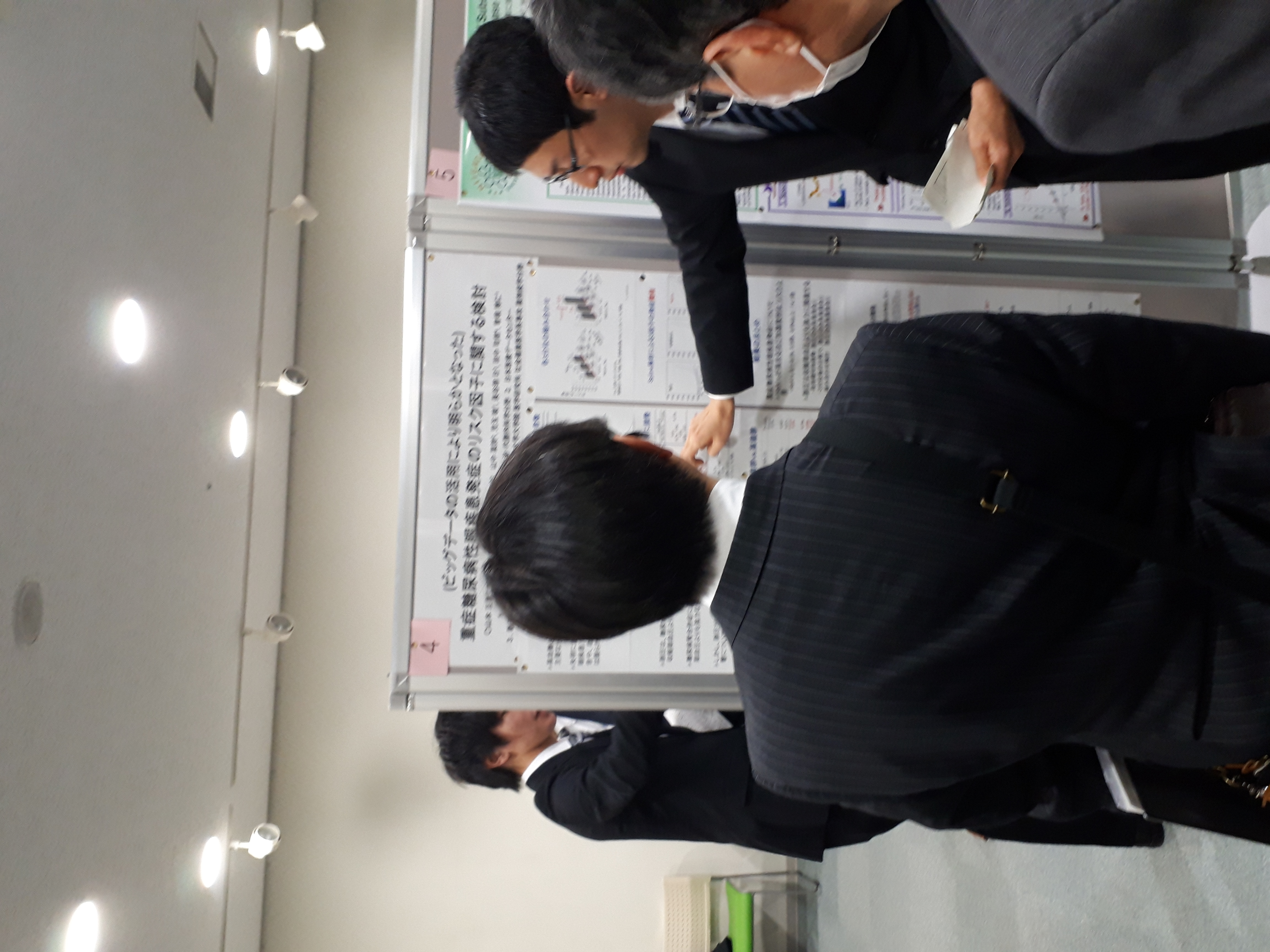 新潟大学医学部・大学院医歯学総合研究科 血液・内分泌・代謝内科学分野