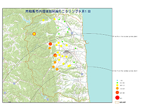 南相馬市 環境放射線モニタリングマップ