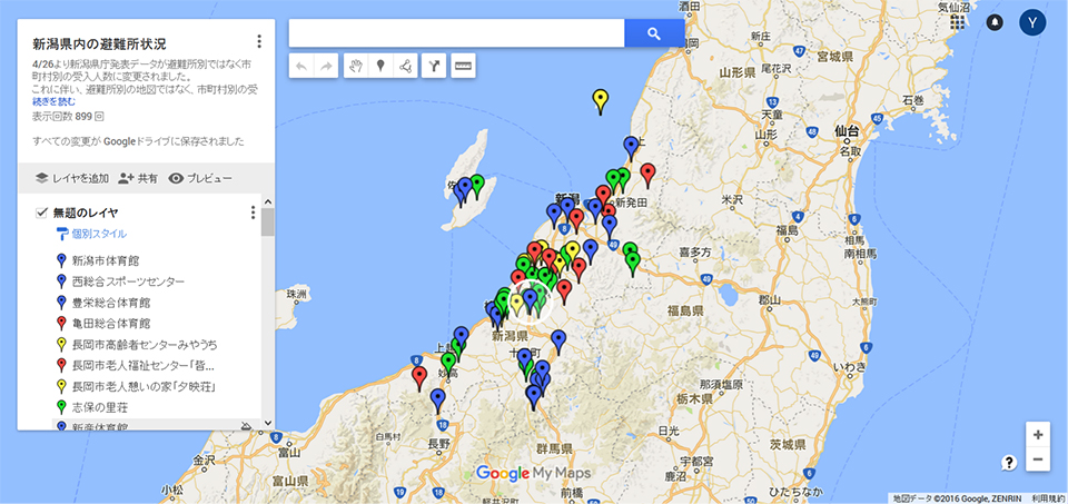 避難所データマップ（新潟県庁発表データに基づき作成）