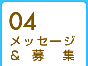 04@bZ[WW