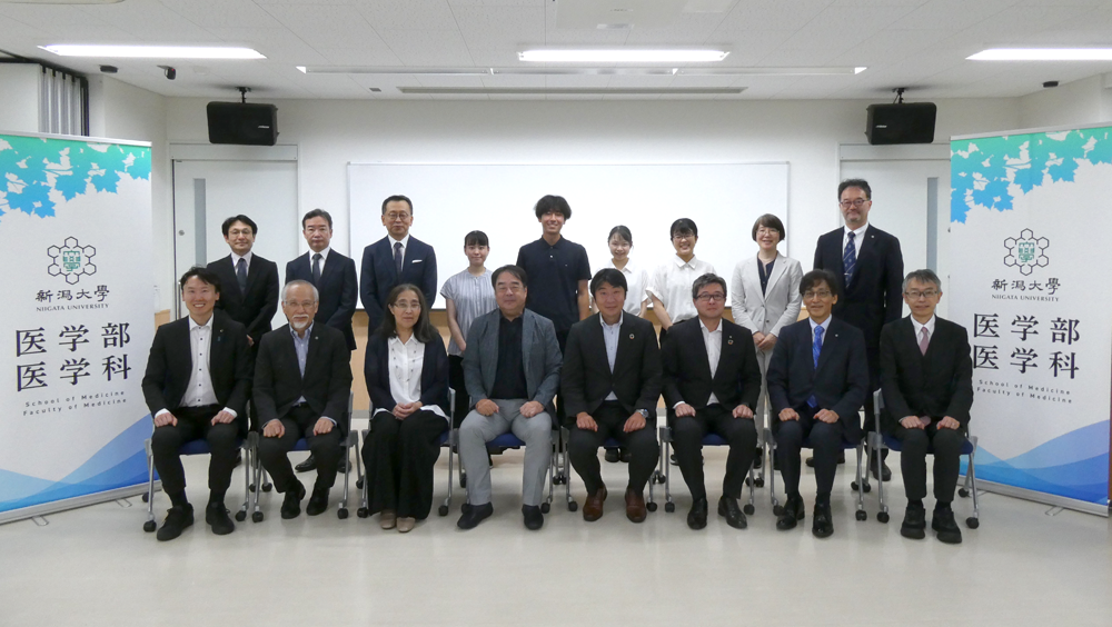 「新潟大学医学部 “日本一”の医師育成拠点創設基金 感謝のつどい」を開催しました