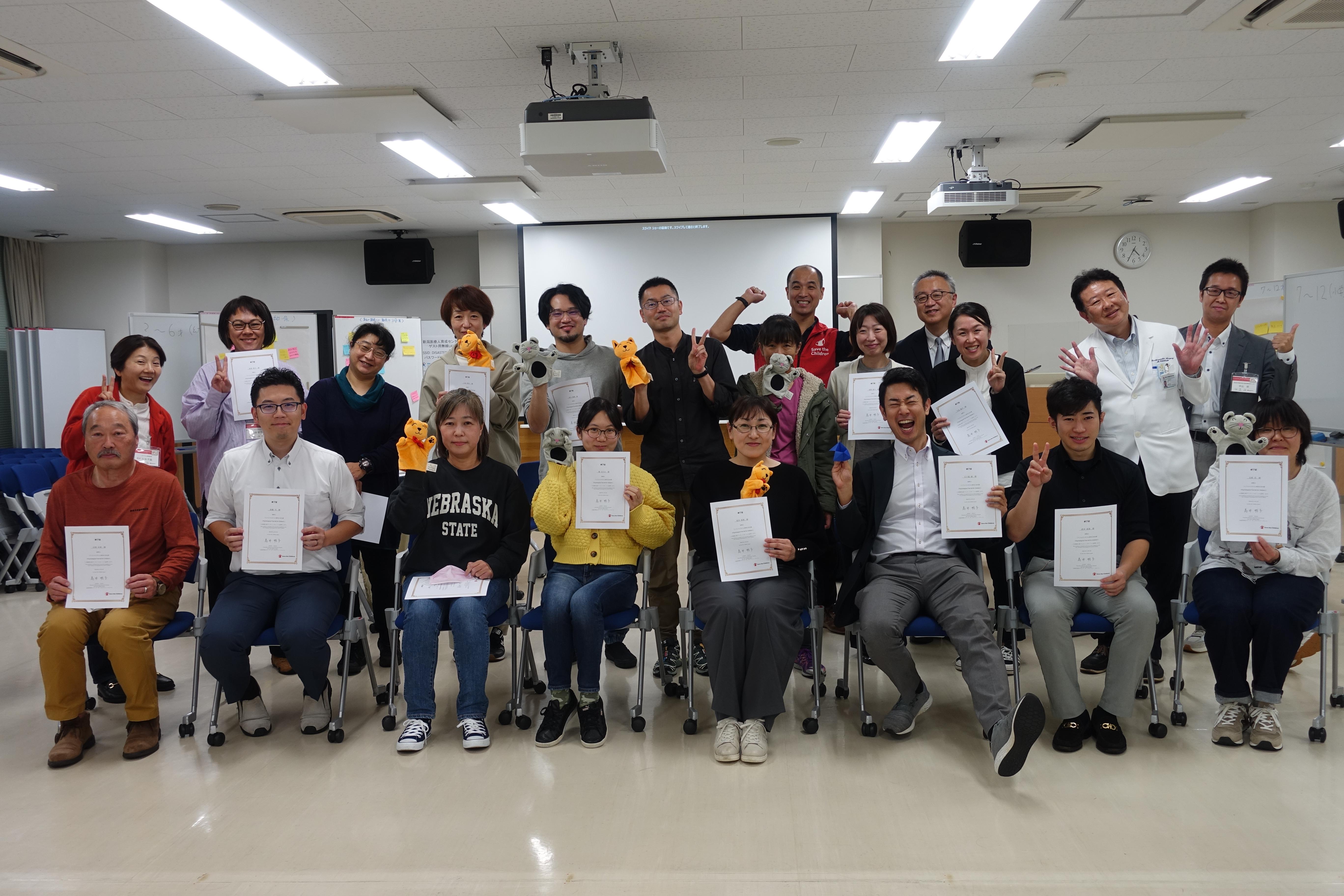 新潟大学医学部医学科4年生講義「災害医学」 | 活動報告 | 新潟