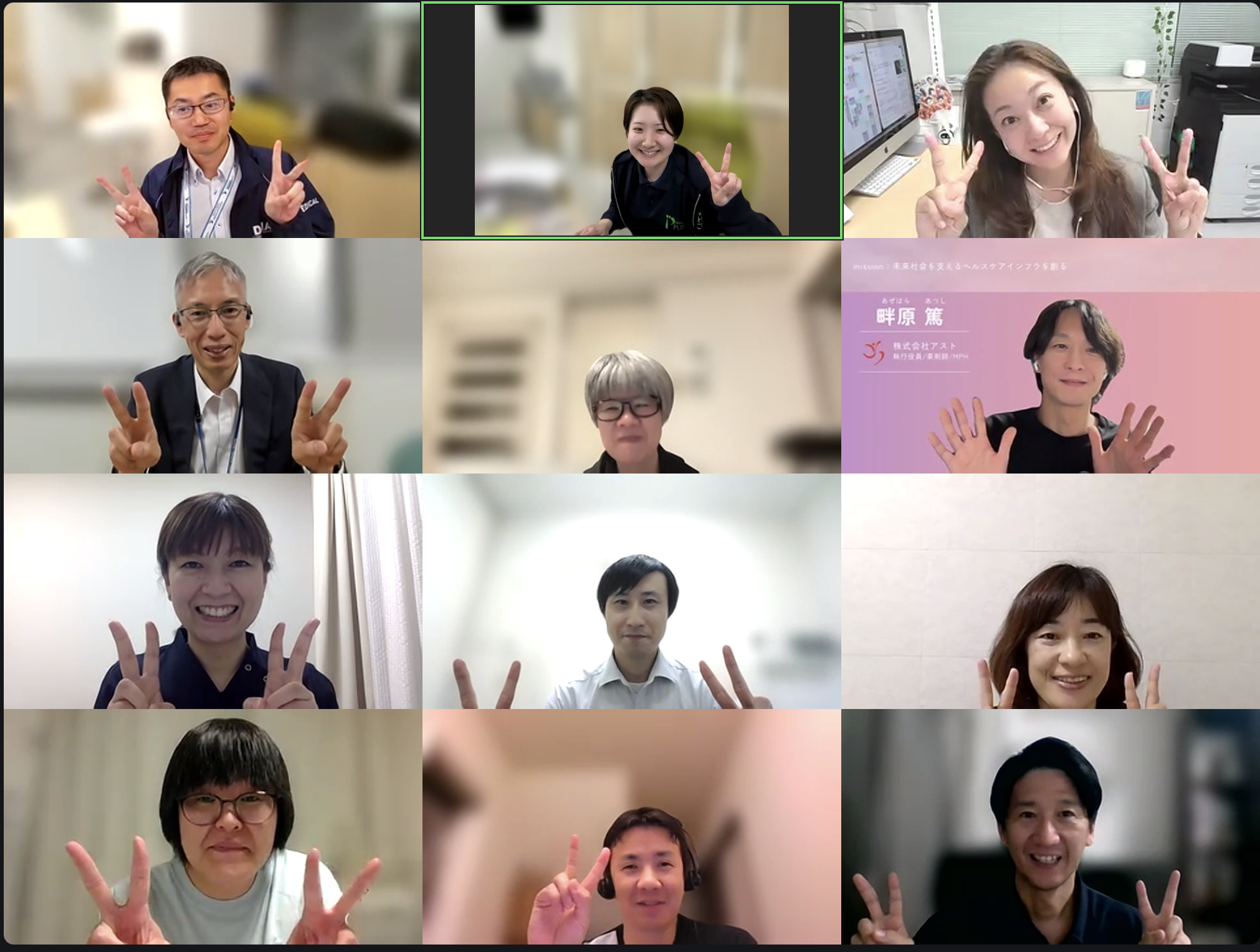 新潟大学医学部医学科4年生講義「災害医学」 | 活動報告 | 新潟