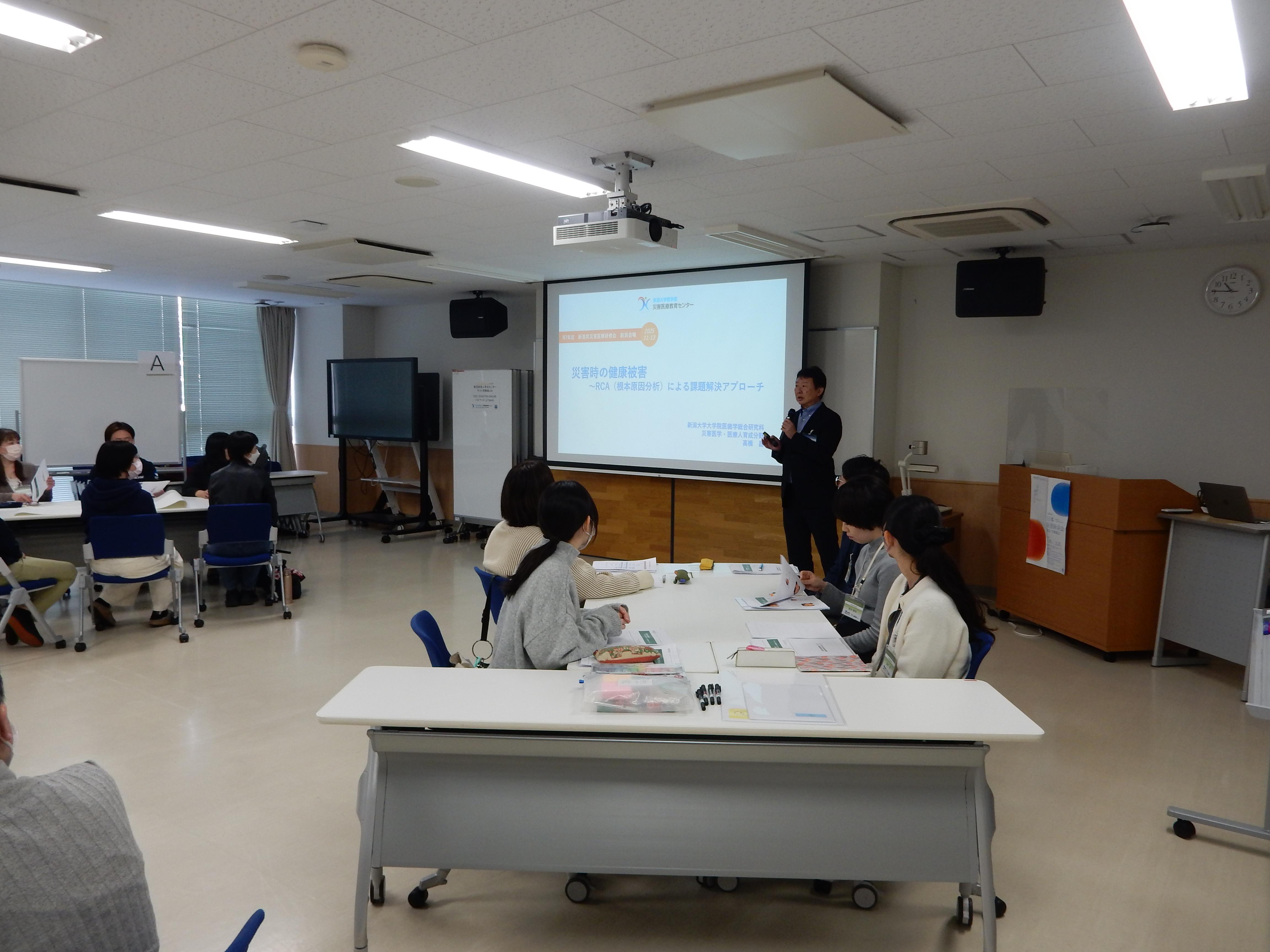 令和7年度 避難所アセスメント机上シミュレーション研修会を実施しま