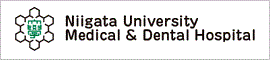  Niigata University Medical & Dental Hospital