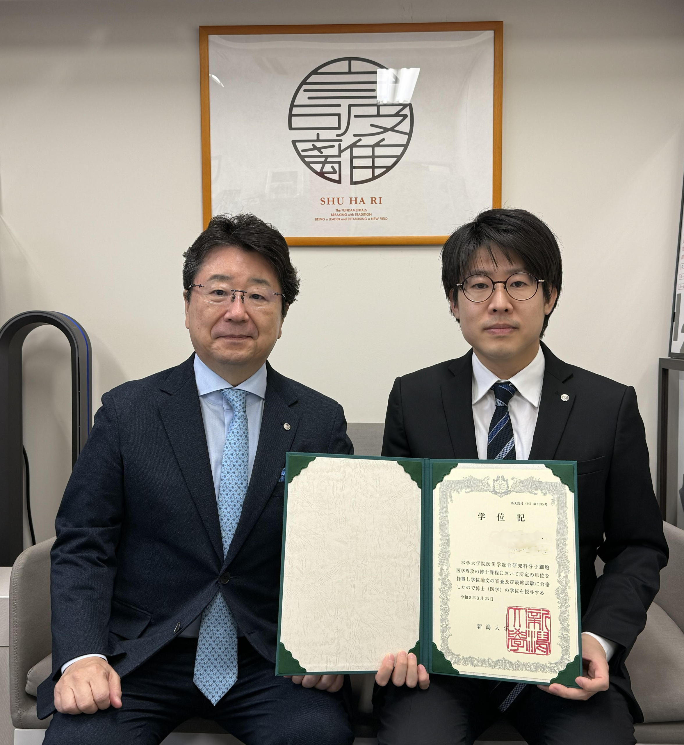 日独医学交流の三百年 特設サイト『ドクトルたちの奮闘記――ゲーテが導く日独医学交流』（石原