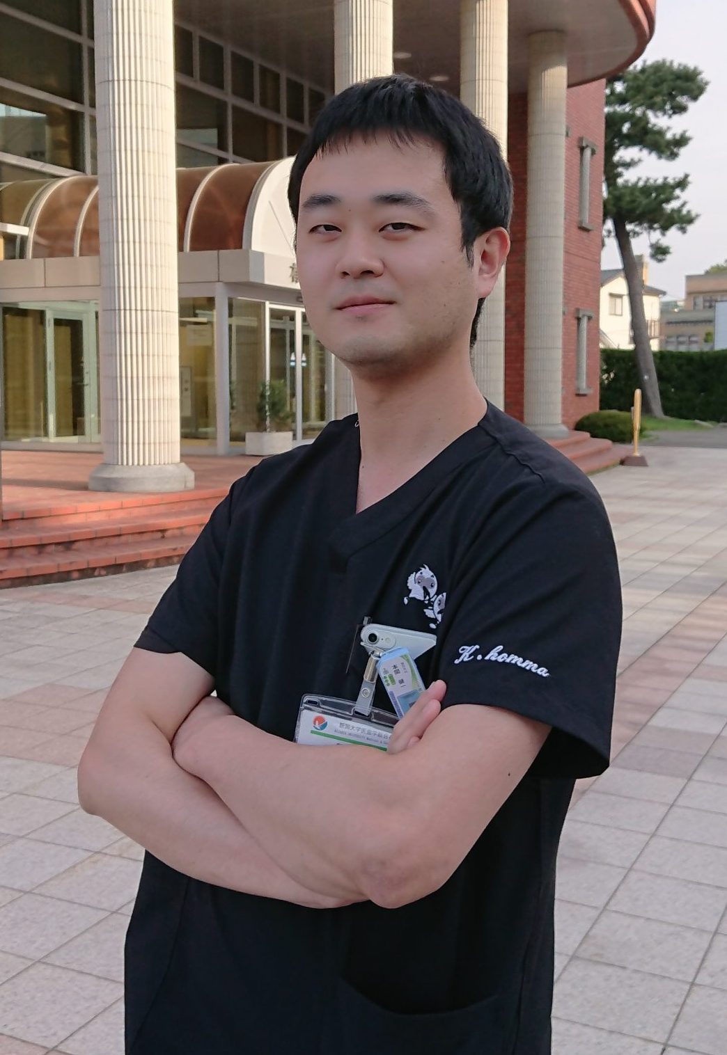 本間 健一