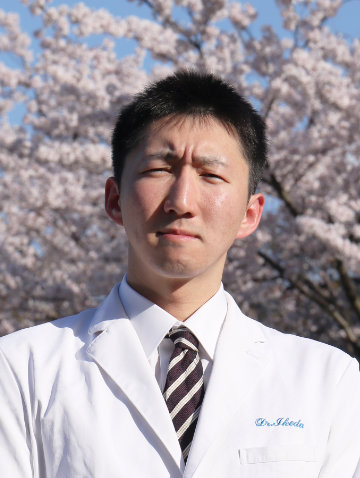 池田 智也