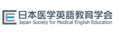 JASMEE - 日本医学英語教育学会