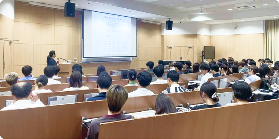 医学教育