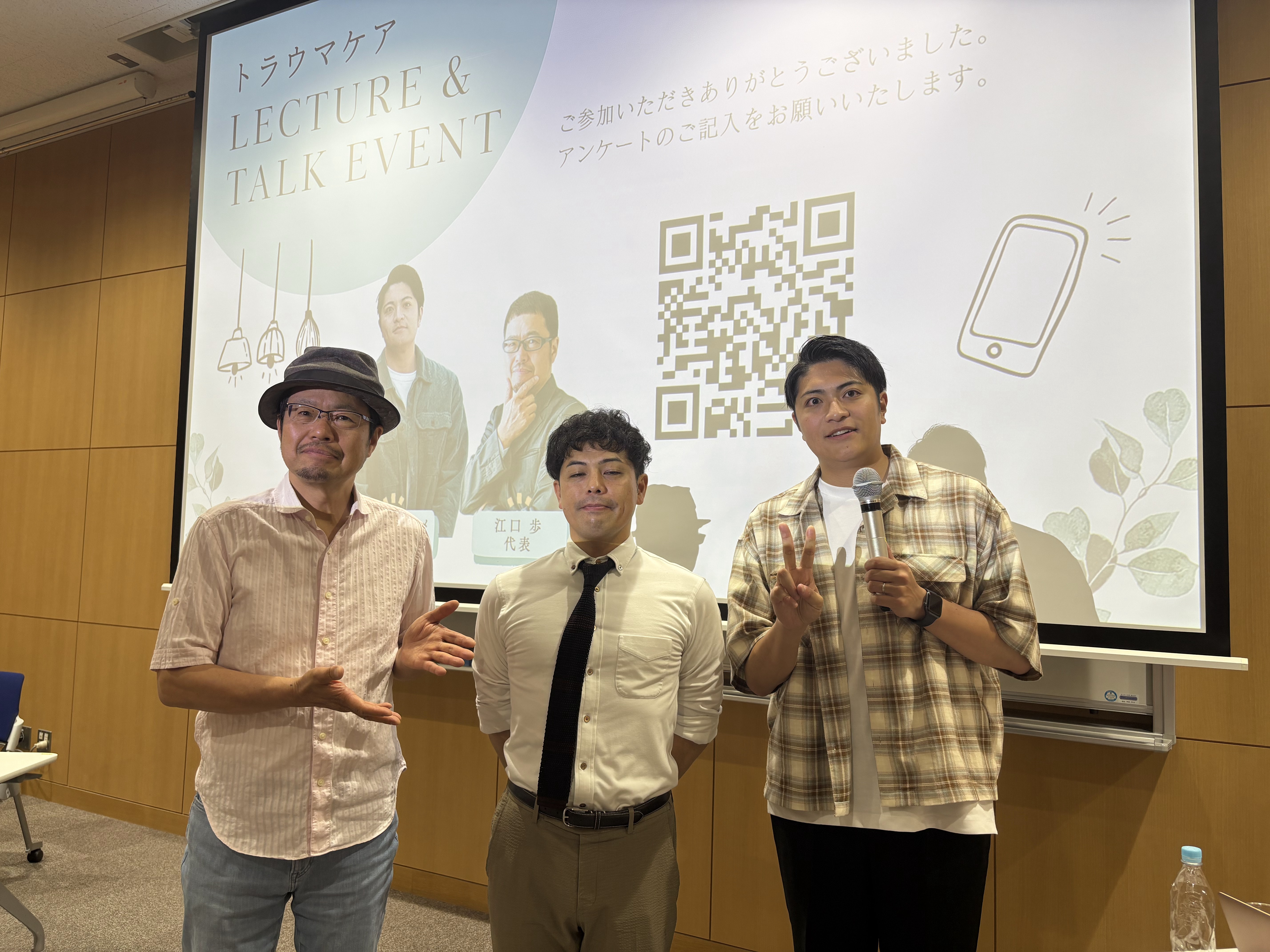 NAMARAのお二人との様子