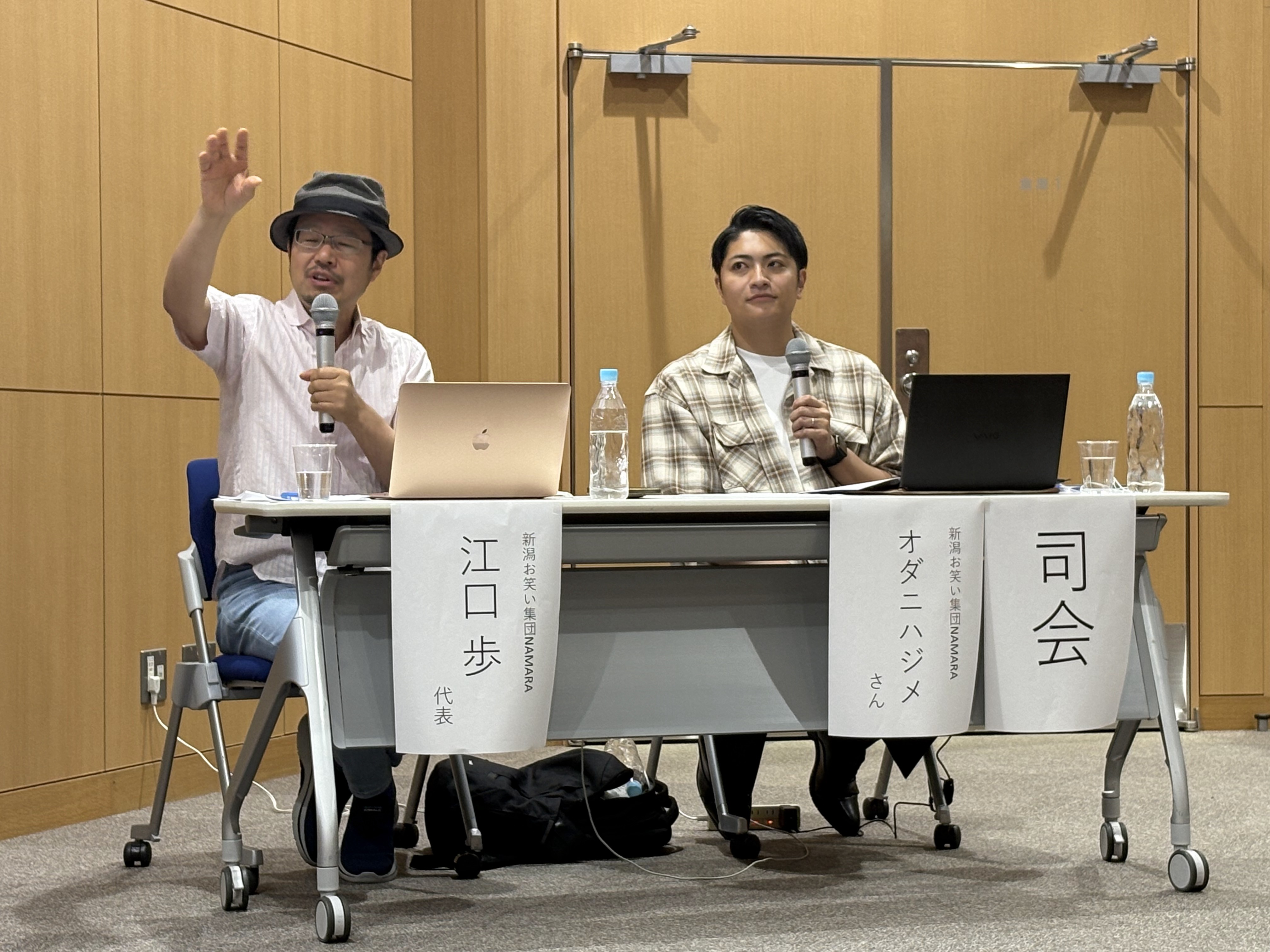 トークイベントの様子