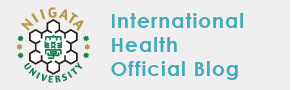 International Health Official Blog