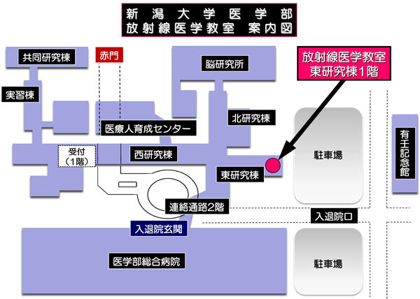 構内地図