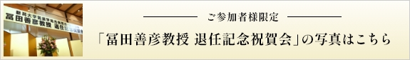 uycPF ޔCLOjv̎ʐ^